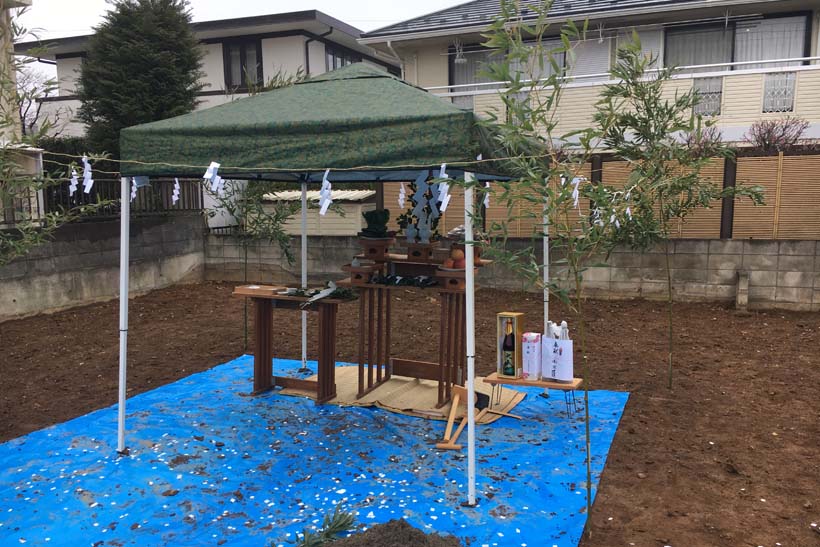 地鎮祭。