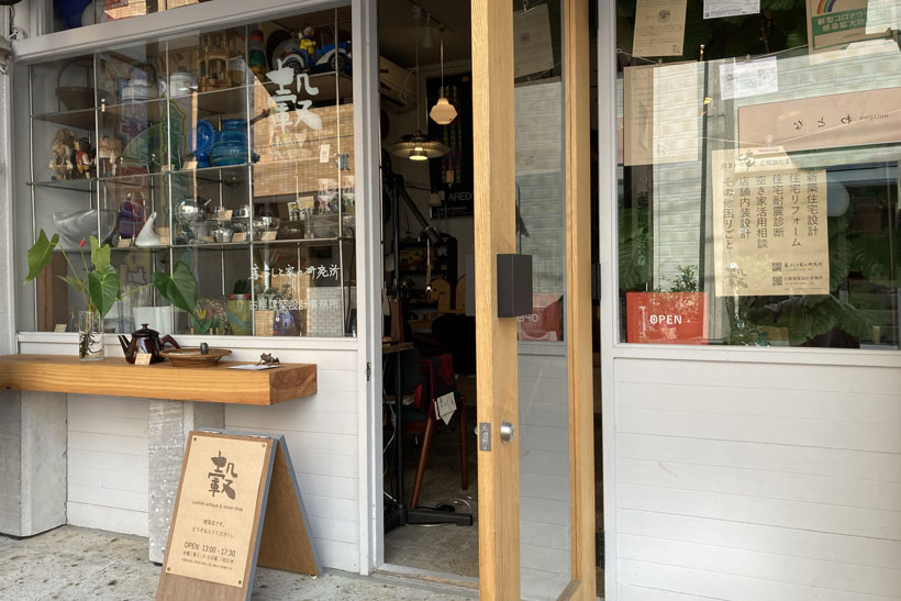 実店舗営業再開。